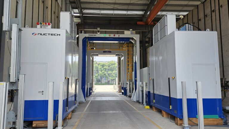 Image_20250715140650