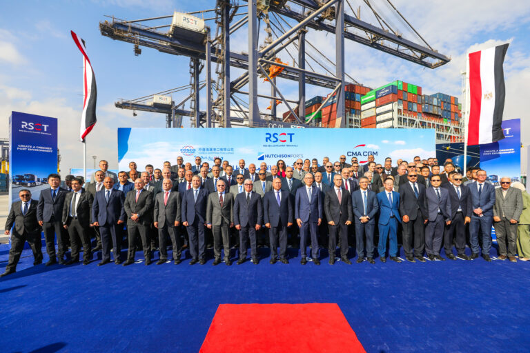 RSCT Soft Opening Ceremony 1st Photo